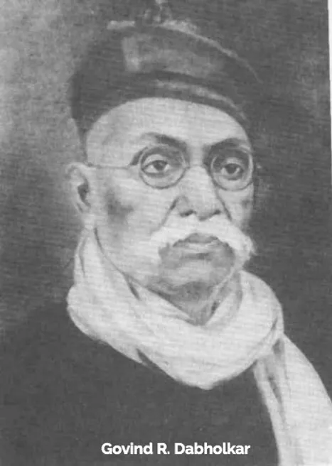 How Hemadpant was Accepted and Blessed